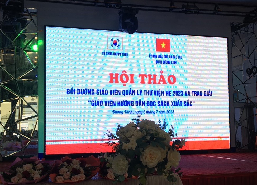 Ảnh đại diện